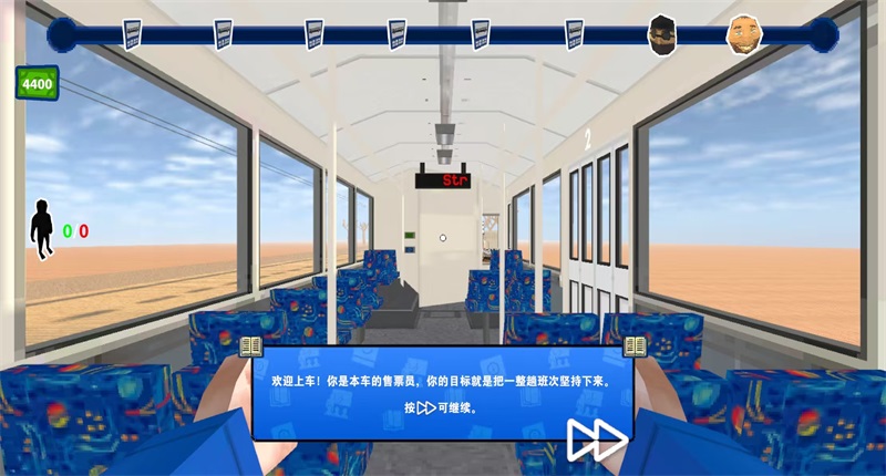 ƱԱģ1.0.3׿ͼ1