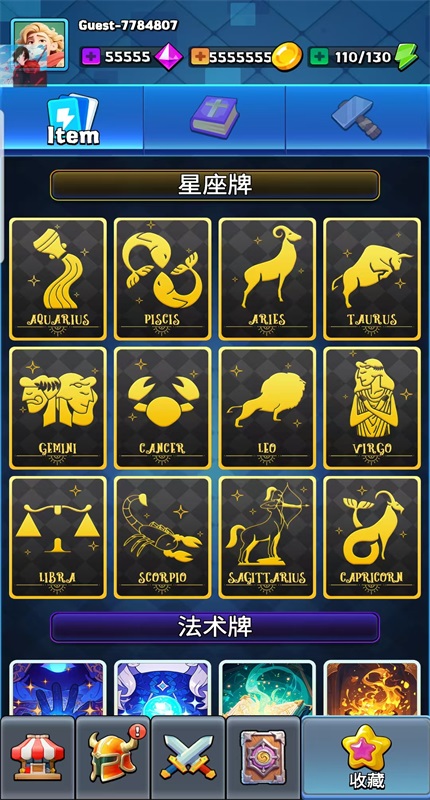 ³ǿrpgò˵(Monster Dungeon: Card RPG Game)1.0.0׿ͼ1