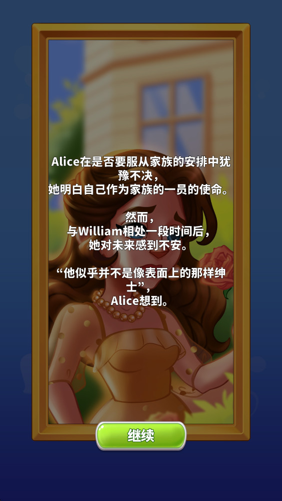 ϲƽ1.8.2°ͼ1