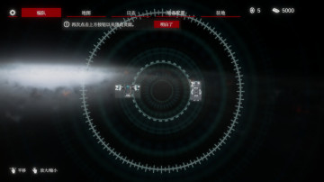 ̫в2°(Space Menace 2)ͼ3