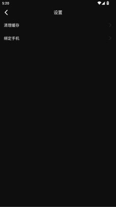 ƵѹۿȫӾͼ4