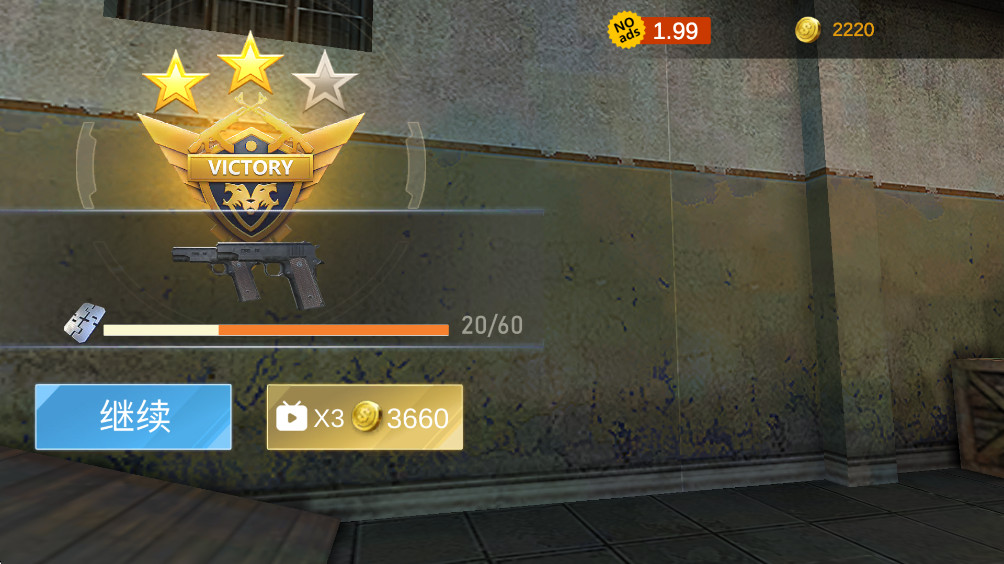 ս°2.3.0׿ͼ3