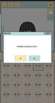 ҵͷڹͼ2