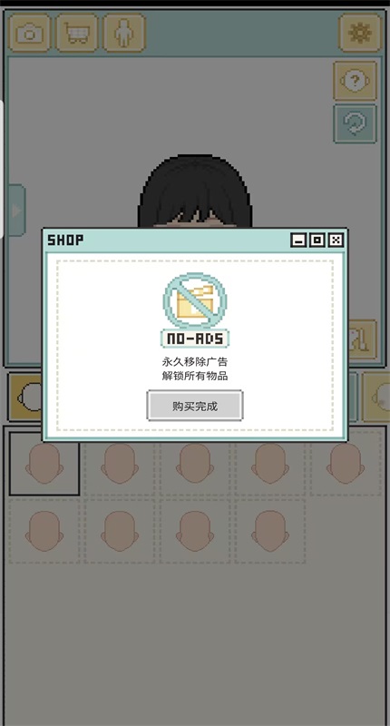 ҵͷڹ1.0.5İͼ0