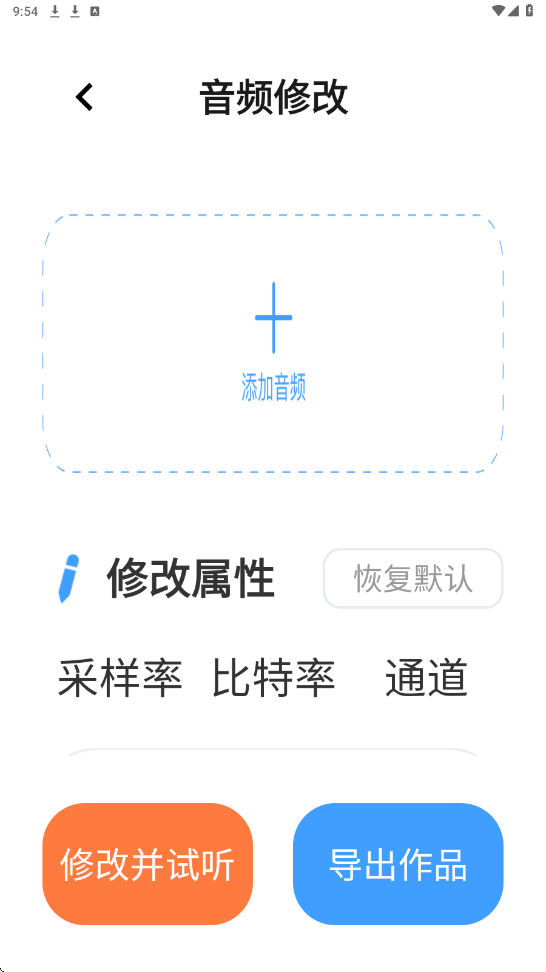 appԱ1.0.1Ѱͼ0