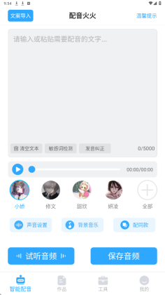 appԱͼ1