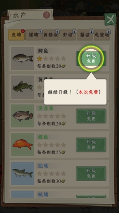 ץʦͼ4