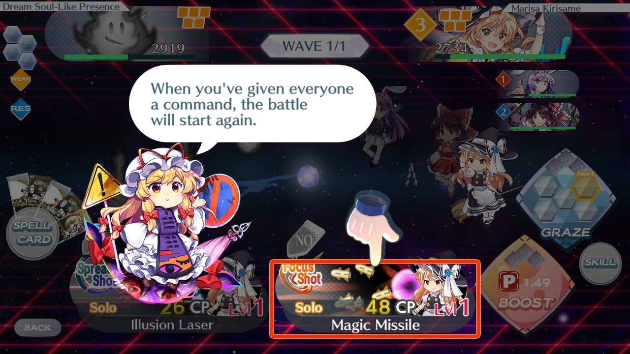 ¼ʰ°汾(Touhou LostWord)1.42.2׿ͼ4