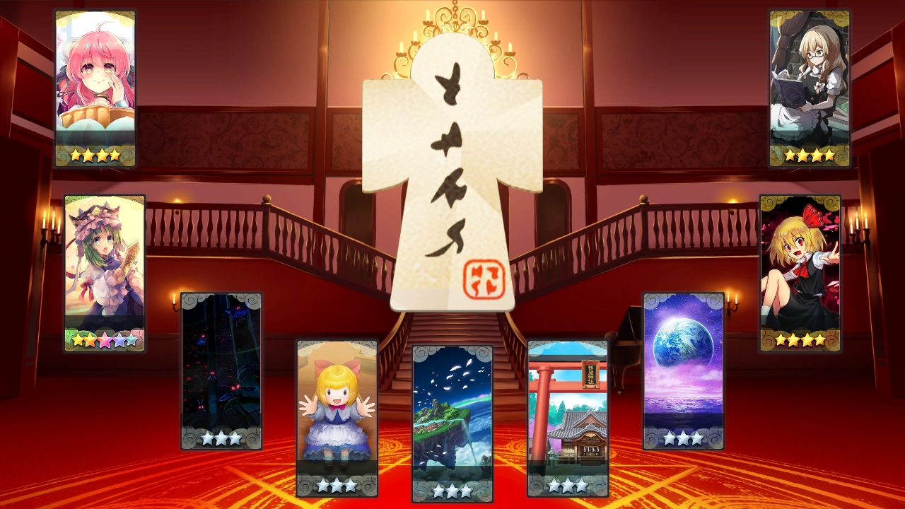 ¼ʰ°汾(Touhou LostWord)1.42.2׿ͼ1