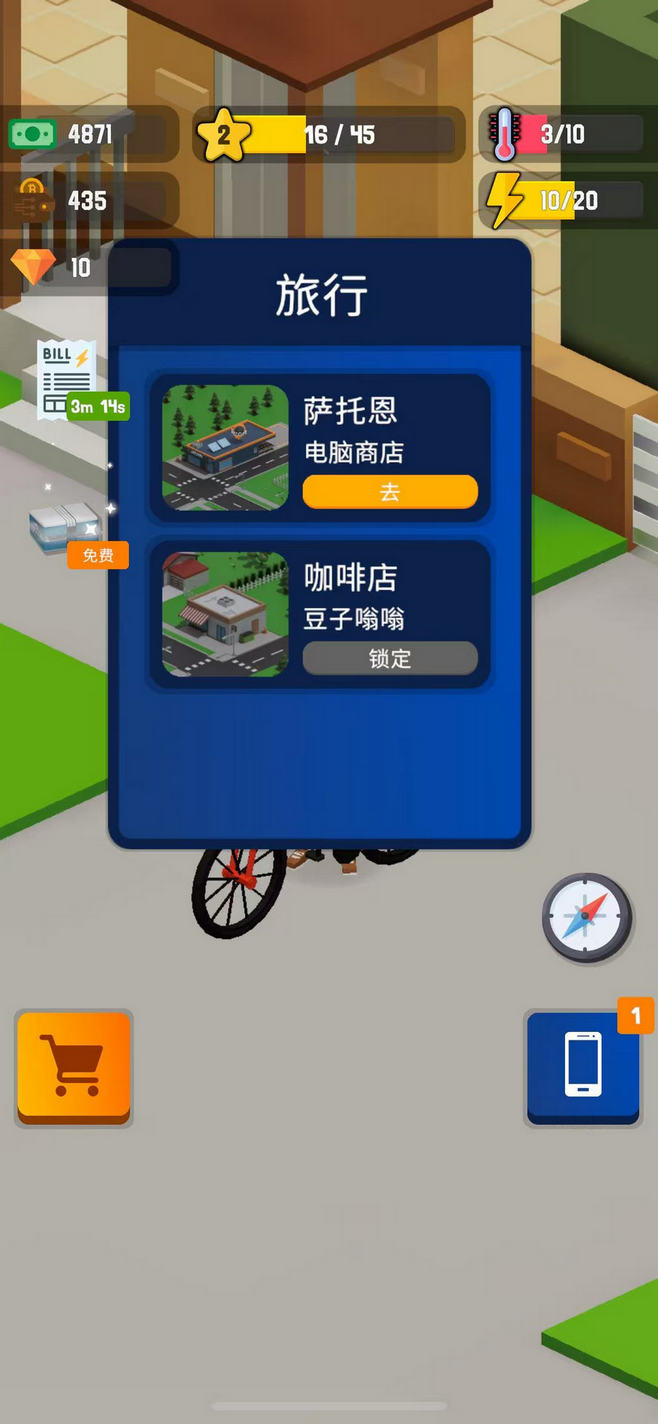 ܵ۹°(Crypto Mining Tycoon - Idle)3.1.3׿ͼ0