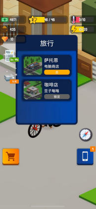 ܵ۹°(Crypto Mining Tycoon - Idle)ͼ0