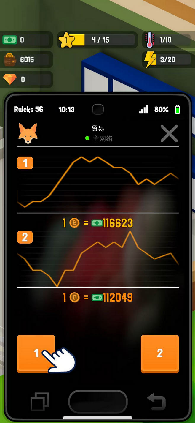 ܵ۹°(Crypto Mining Tycoon - Idle)3.1.3׿ͼ3