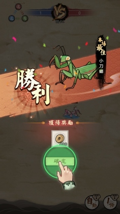 Ʒ޽Ұ°汾ͼ1