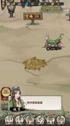 Ʒ޽Ұ°汾ͼ3