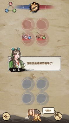Ʒ޽Ұ°汾ͼ2