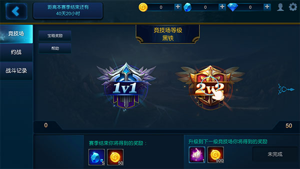 սò˵°汾7.7.21İͼ0