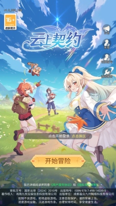 ԼϷͼ1