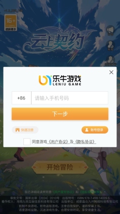 ԼϷͼ0