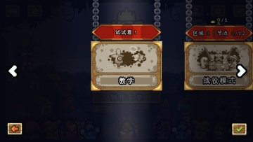 ս°ͼ1