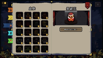 ս°ͼ2