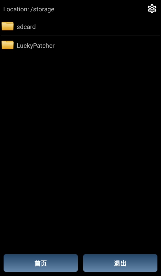 ƽ2025°(Luky Ptcher)11.9.4ͼ3