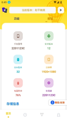 ()ٷͼ0