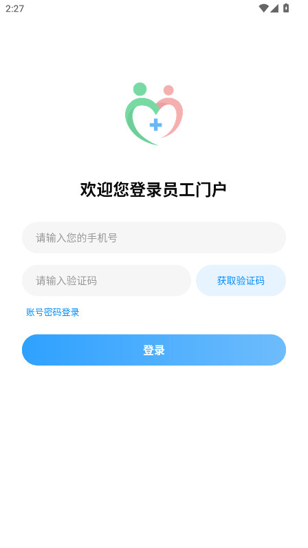 Աٷ1.4.8׿ͼ2