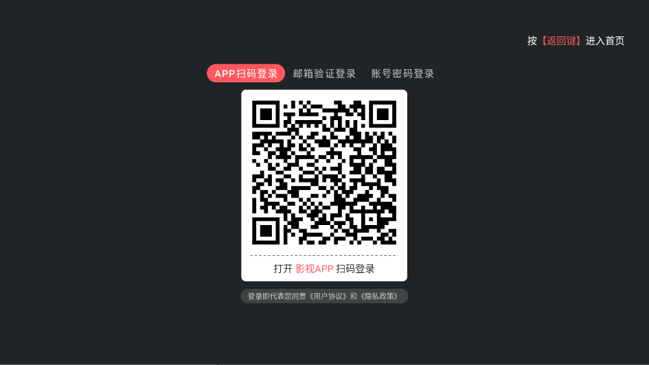 heibaiĻӰ1.0.0.0׿ͼ3