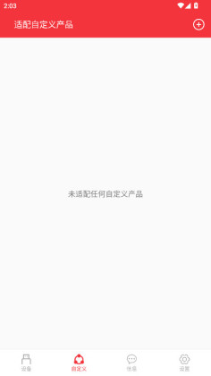 usbڵֹٷͼ0
