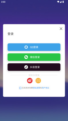 usbڵֹٷͼ3