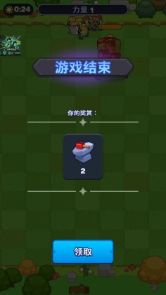 սʬ(Meow vs Zombie)ͼ2