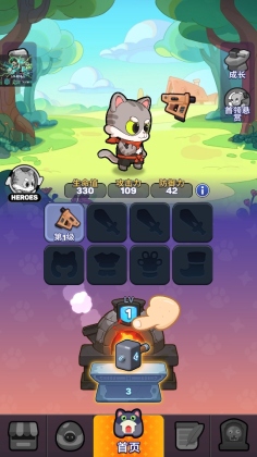 սʬ(Meow vs Zombie)ͼ1