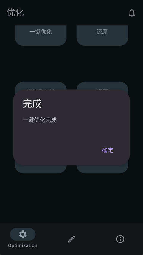 XHyperٷ2.0׿ͼ1