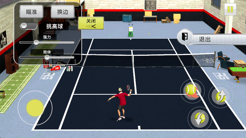 3׿(Cross Court Tennis 3)1.7°ͼ3