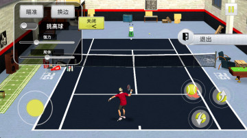 3׿(Cross Court Tennis 3)ͼ3