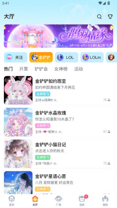 Сapp°ͼ2