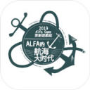 Alfaĺʱ(ALFA_OpenSea)1.0.0İ
