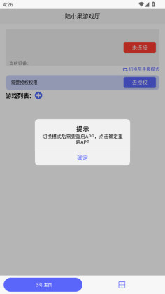 ½СϷٷͼ2