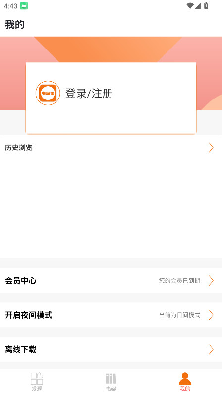 9.05׿ͼ2