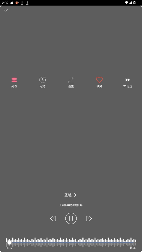 йȥ1.8.2°ͼ0