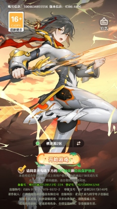 Ϸͼ0