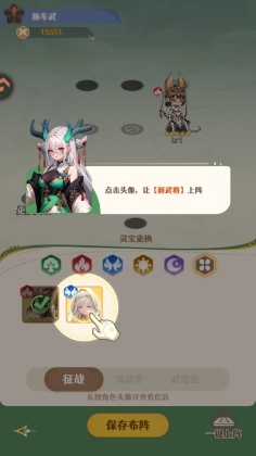 Ϸͼ4