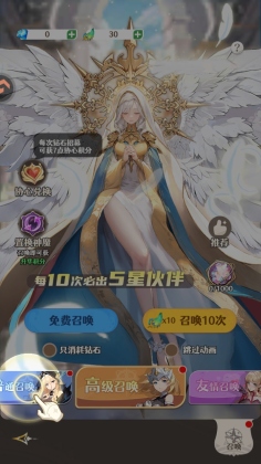 Ϸͼ3