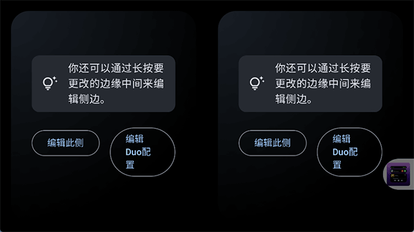 StandByٷ1.6.399׿ͼ0