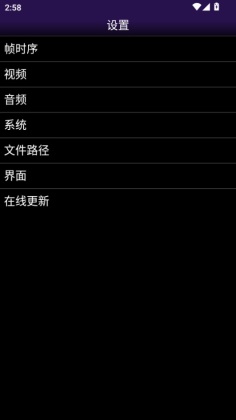 NGPģٷ(NGP.emu)ͼ1