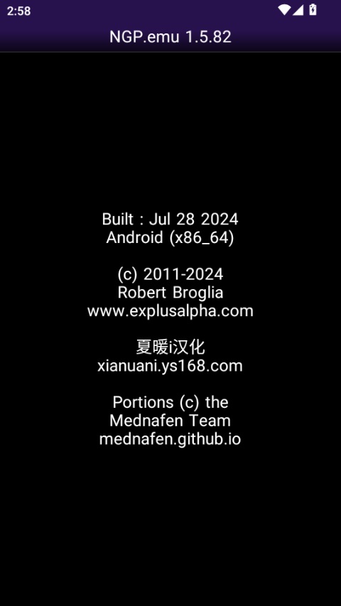 NGPģٷ(NGP.emu)1.5.82汾ͼ0