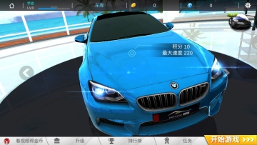 ȫ񳬳޽Ұͼ2