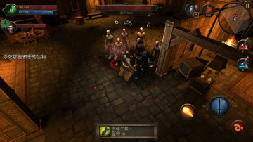 ̽ش溺ƽ(Arcane Quest Legends)ͼ1