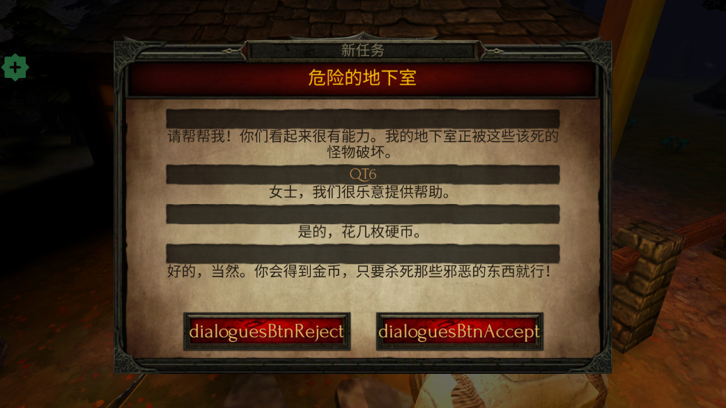 ̽ش溺ƽ(Arcane Quest Legends)1.7.2°ͼ2