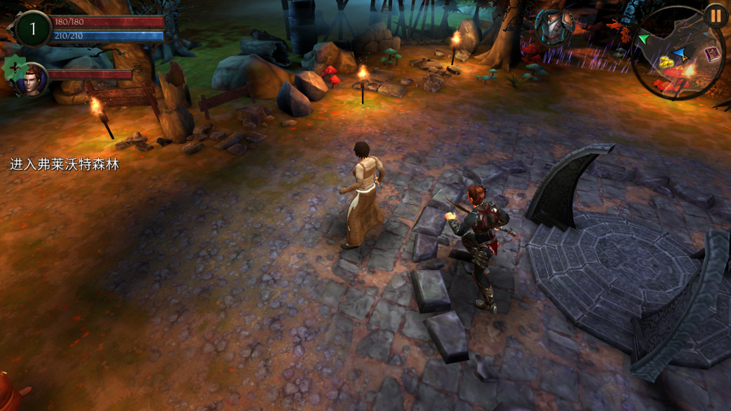 ̽ش溺ƽ(Arcane Quest Legends)1.7.2°ͼ3